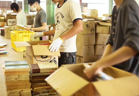 もったいない本舗とは？2