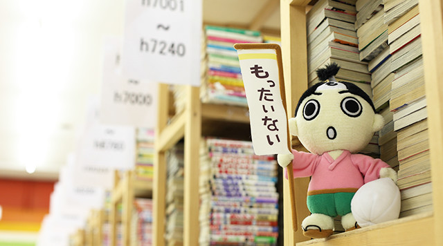 フォトギャラリー4