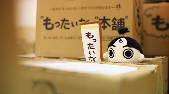 フォトギャラリー6