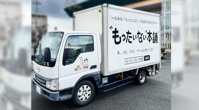 フォトギャラリー8